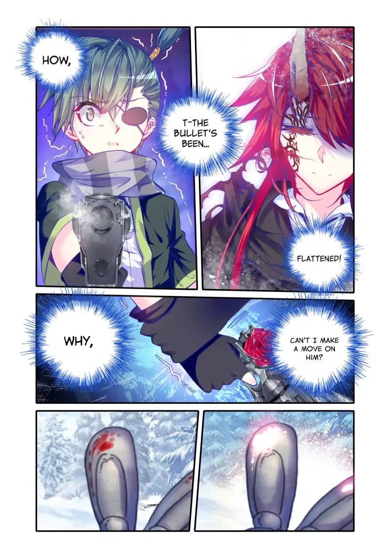 The Scarlet Vow - chapter 50 - #1