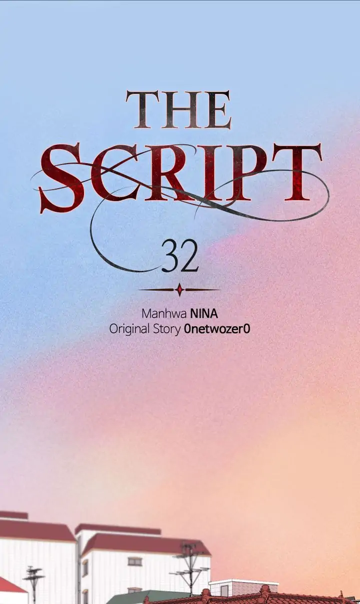 The Script - chapter 32 - #2