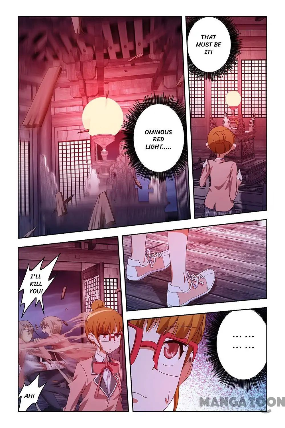 The Scroll - chapter 35 - #4