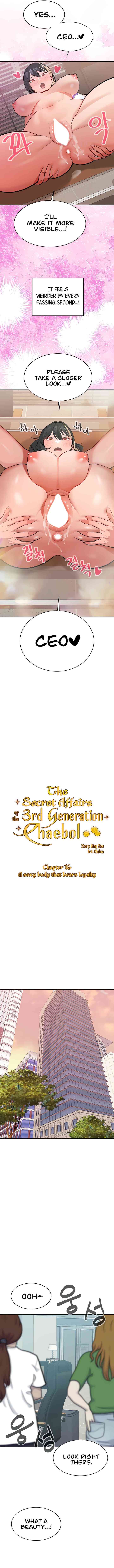 The Secret Affairs Of The 3Rd Generation Chaebol - chapter 16 - #2
