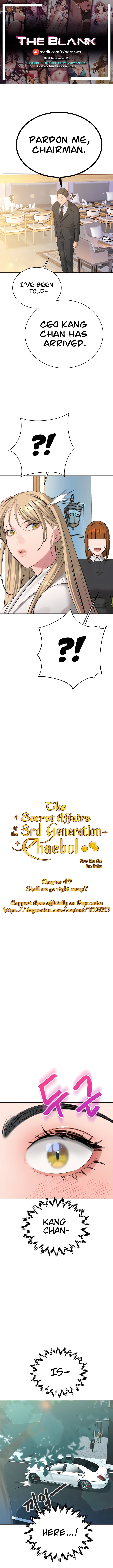 The Secret Affairs Of The 3Rd Generation Chaebol - chapter 49 - #1