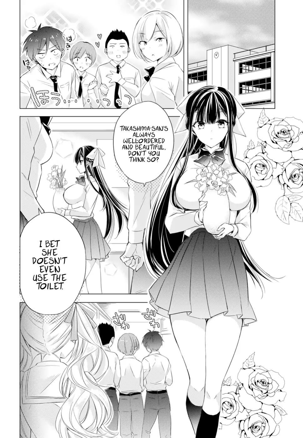 The Secret Etiquette Of Lady Takashima. - chapter 11 - #2