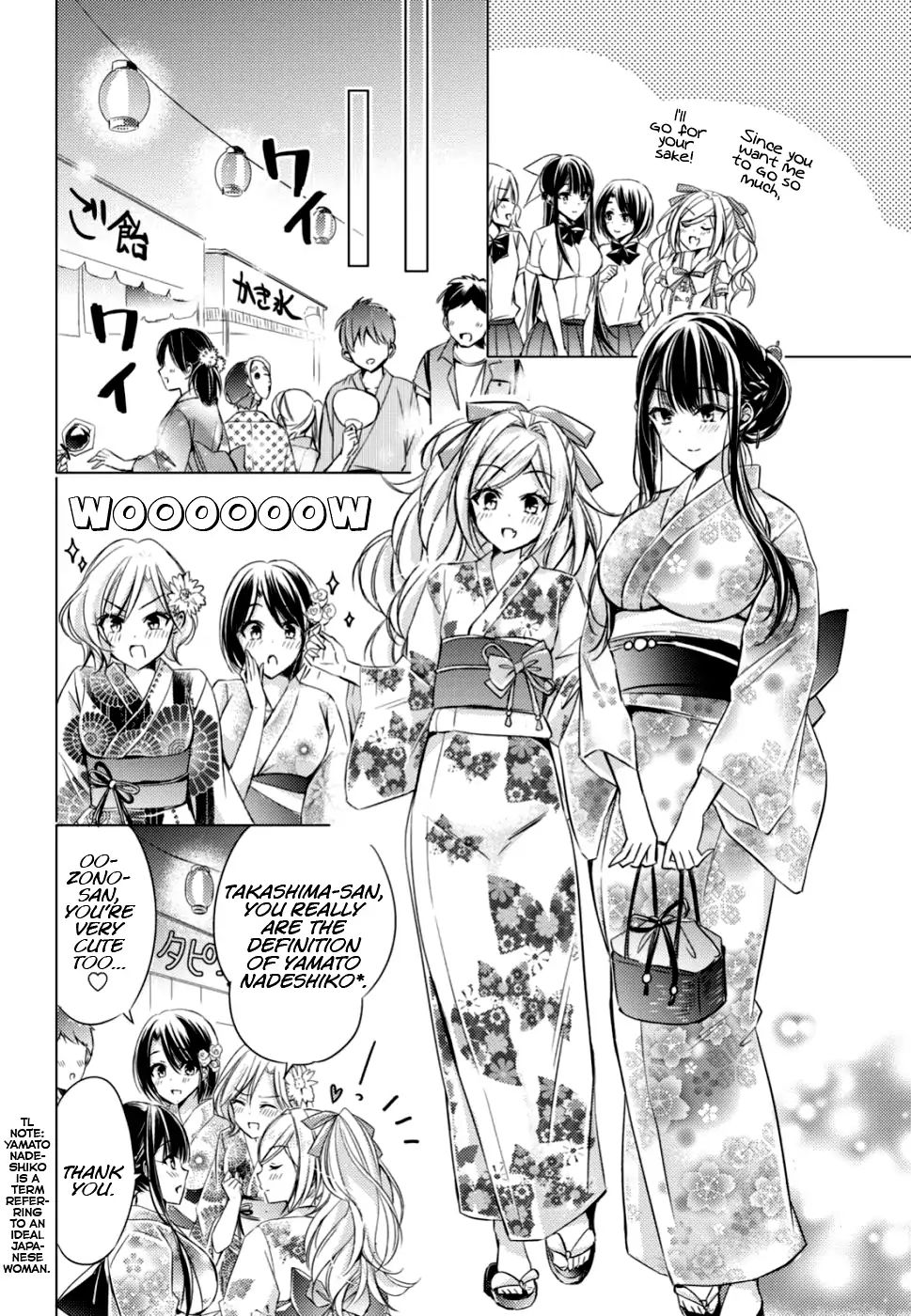 The Secret Etiquette Of Lady Takashima. - chapter 17 - #6