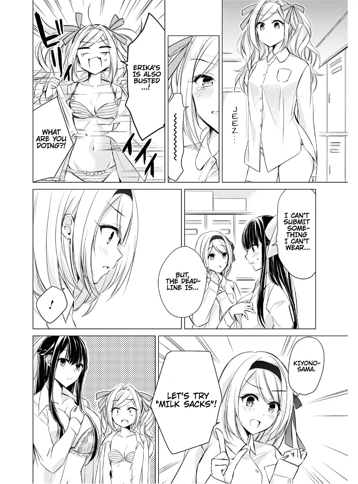 The Secret Etiquette Of Lady Takashima. - chapter 27 - #4