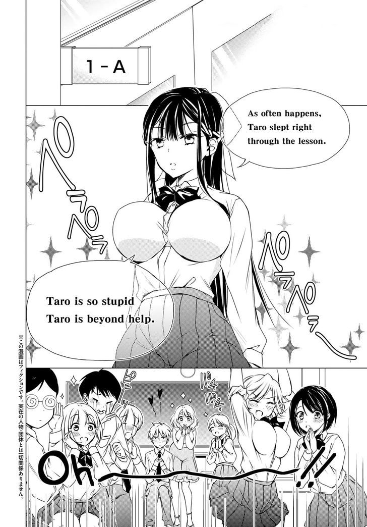 The Secret Etiquette Of Lady Takashima. - chapter 4 - #2