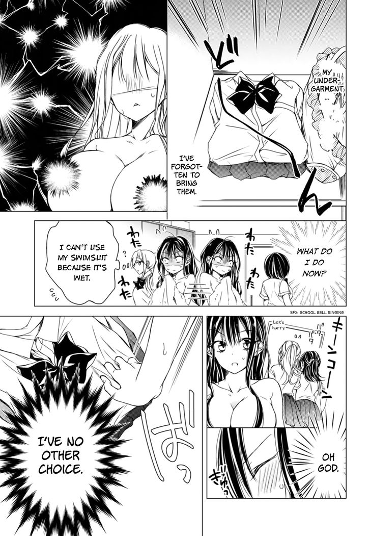 The Secret Etiquette Of Lady Takashima. - chapter 5 - #6