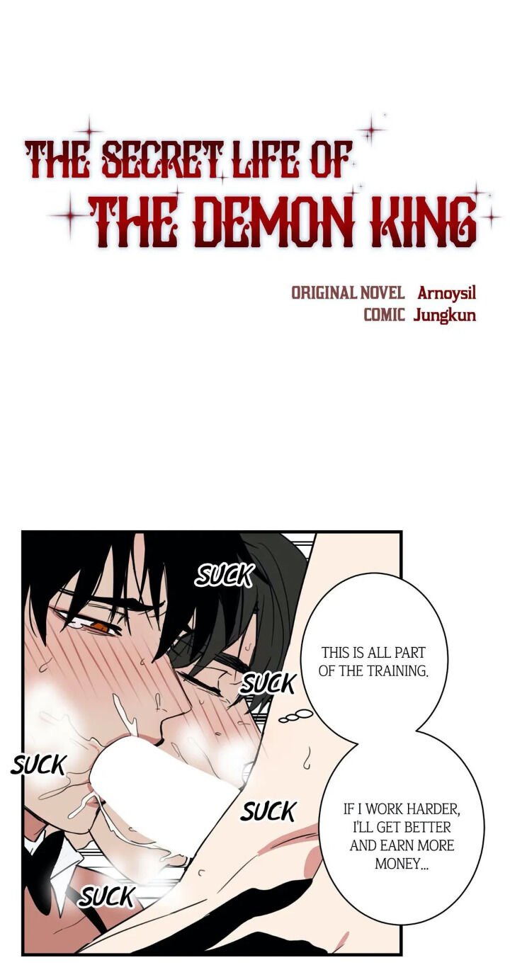 The Secret Life Of The Demon King - chapter 12 - #1