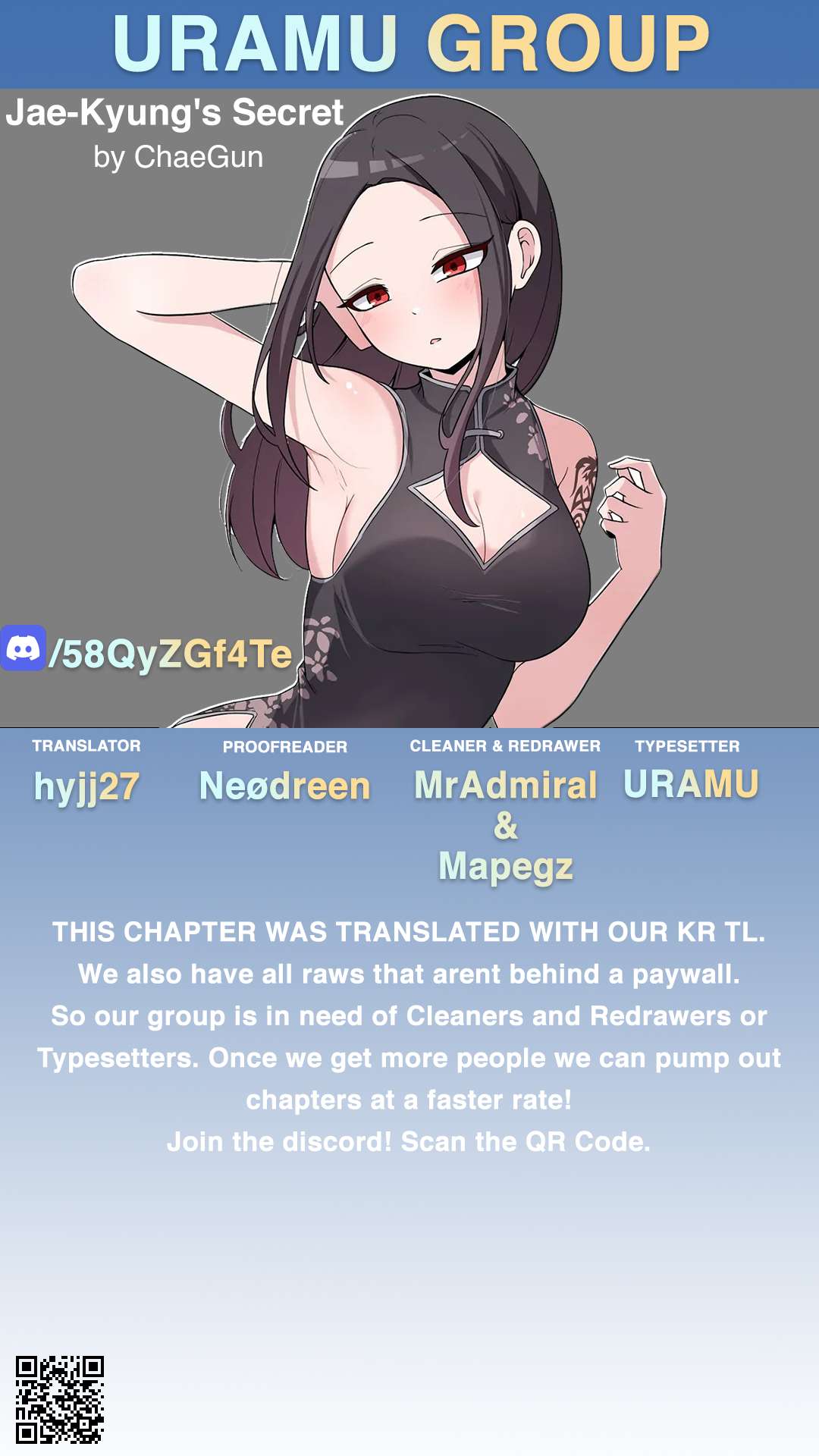 The Secret Of The Partner Next To You - chapter 69 - #1