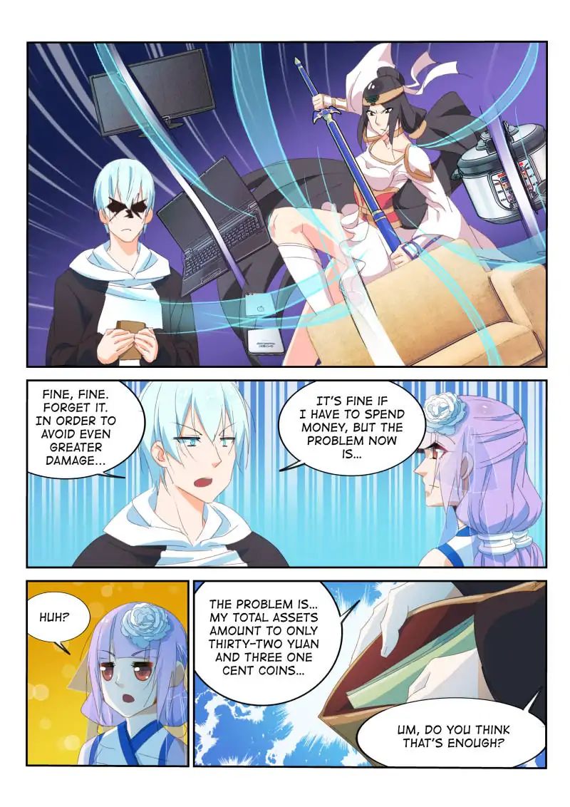 The Sect Master Is Not an Idiot! - chapter 16 - #3