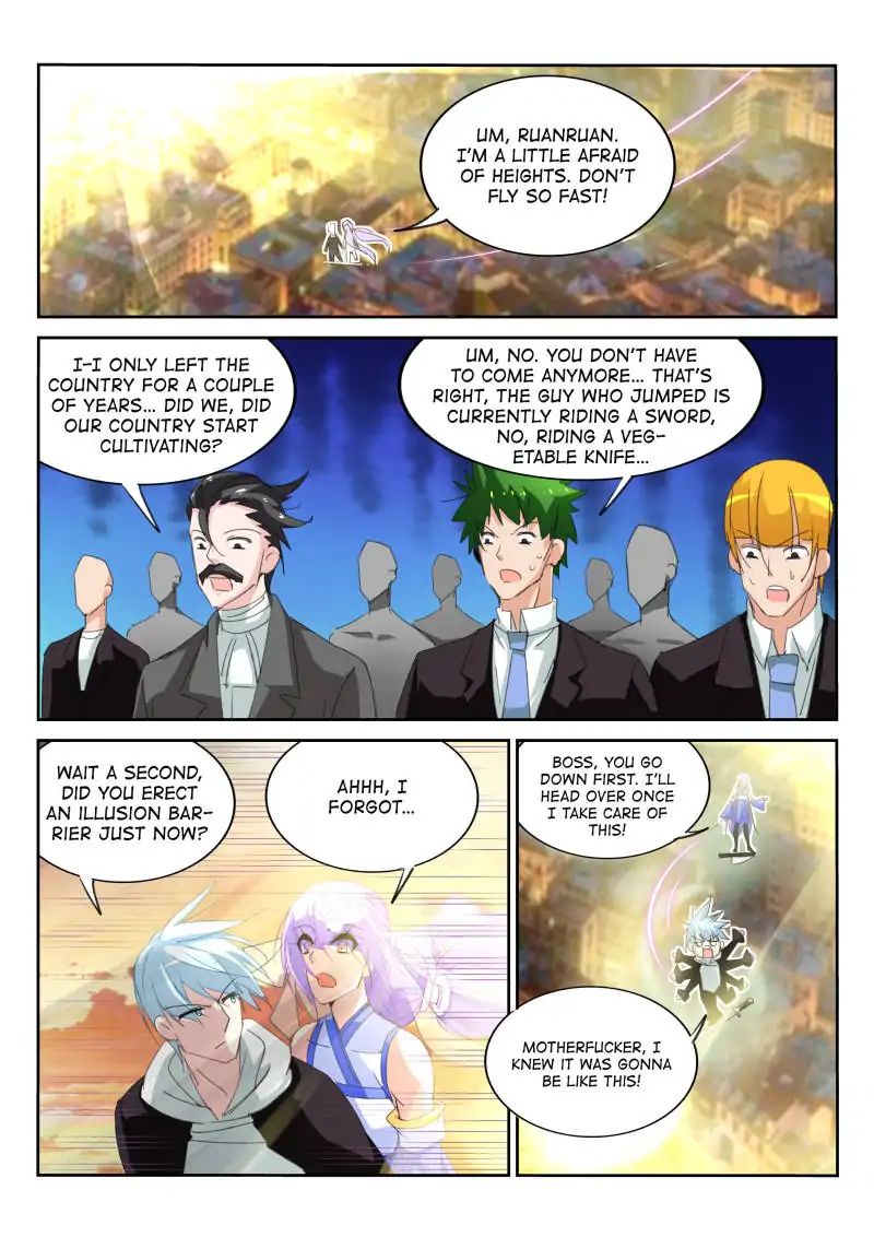 The Sect Master Is Not an Idiot! - chapter 18 - #6