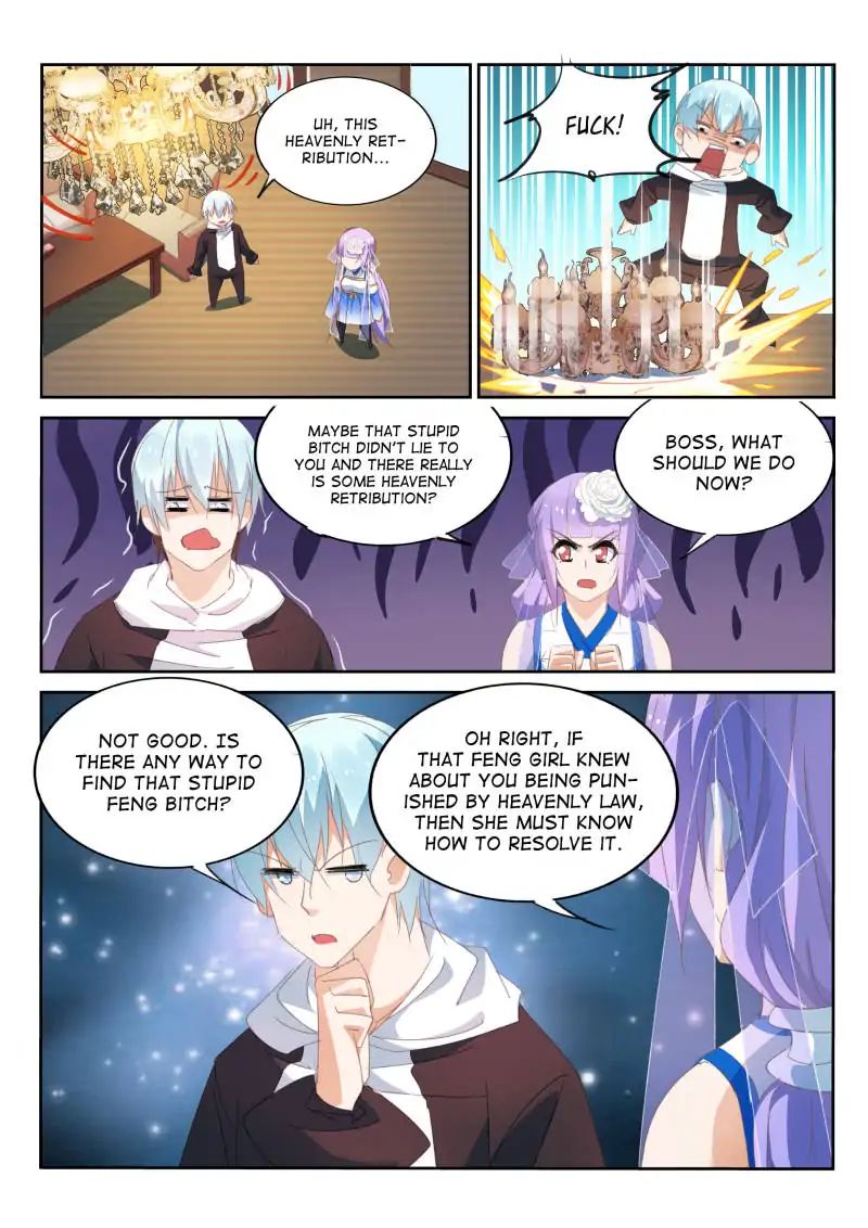 The Sect Master Is Not an Idiot! - chapter 23 - #6