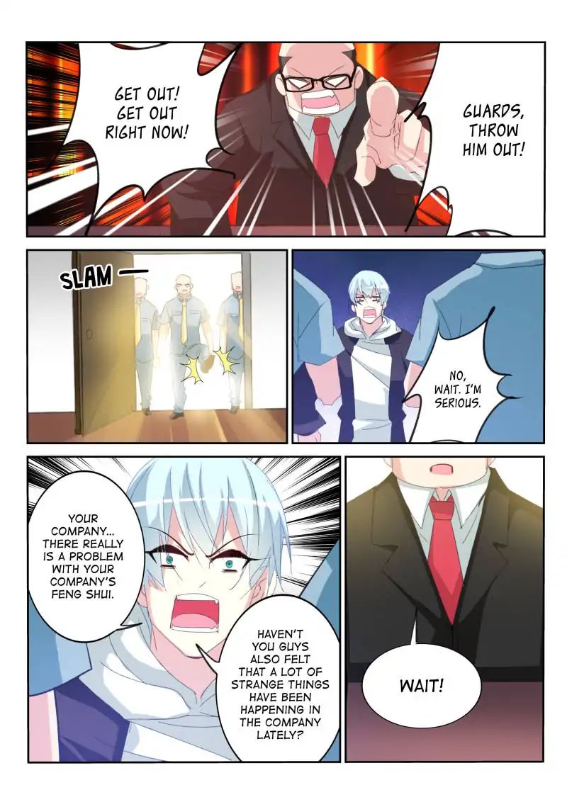 The Sect Master Is Not an Idiot! - chapter 26 - #2