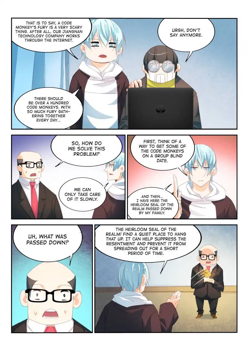 The Sect Master Is Not an Idiot! - chapter 27 - #4