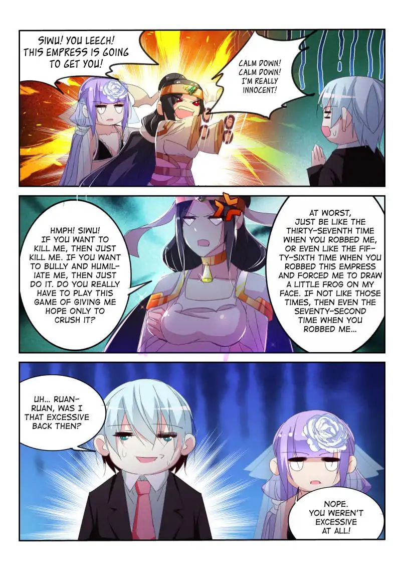 The Sect Master Is Not an Idiot! - chapter 33 - #6