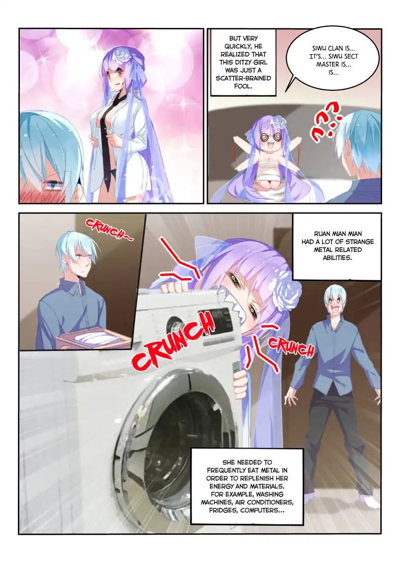 The Sect Master Is Not an Idiot! - chapter 4 - #2