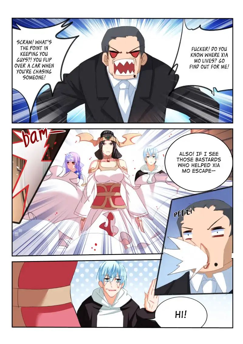 The Sect Master Is Not an Idiot! - chapter 40 - #4