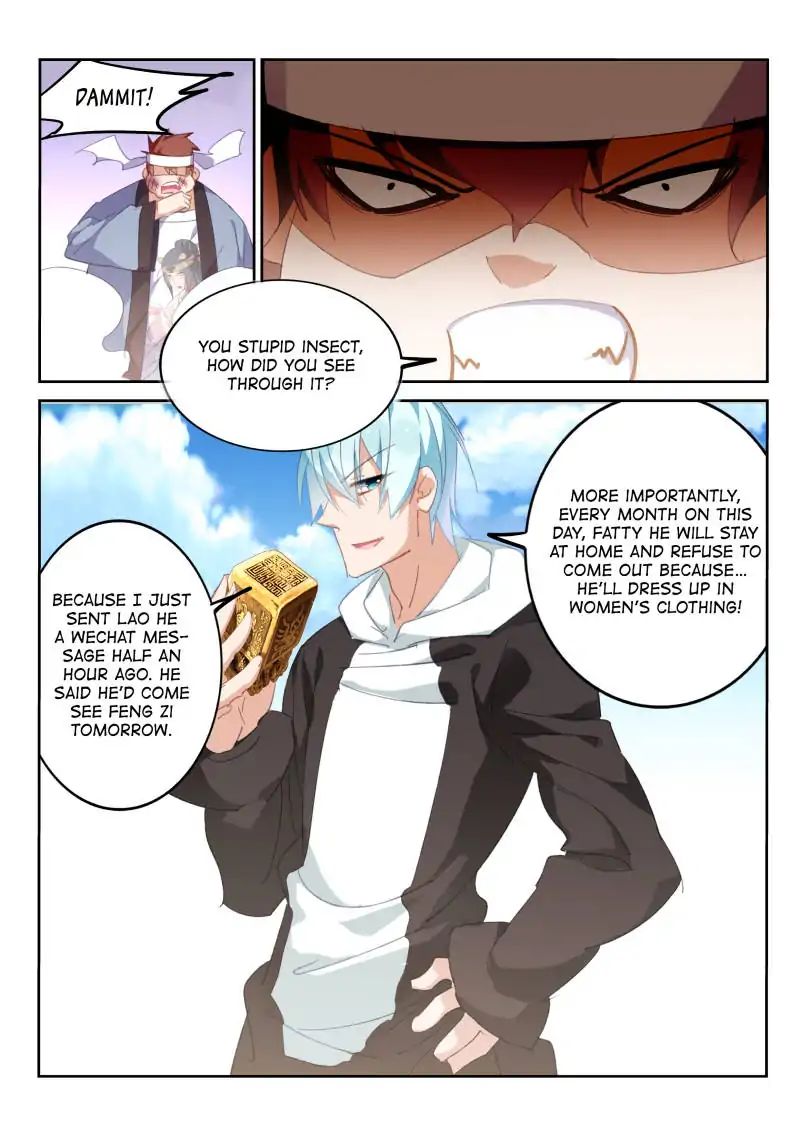 The Sect Master Is Not an Idiot! - chapter 49 - #3