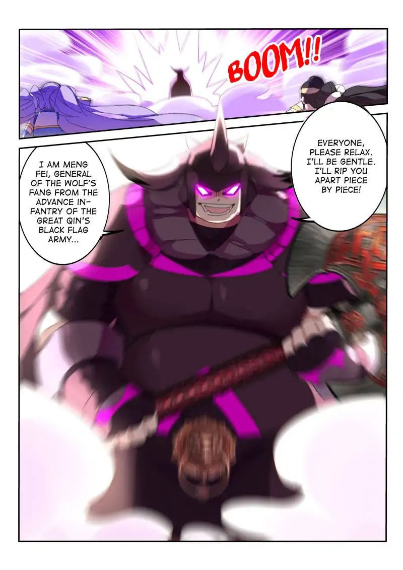 The Sect Master Is Not an Idiot! - chapter 49 - #6