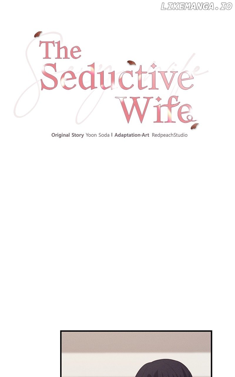 The Seductive Wife - chapter 11 - #5