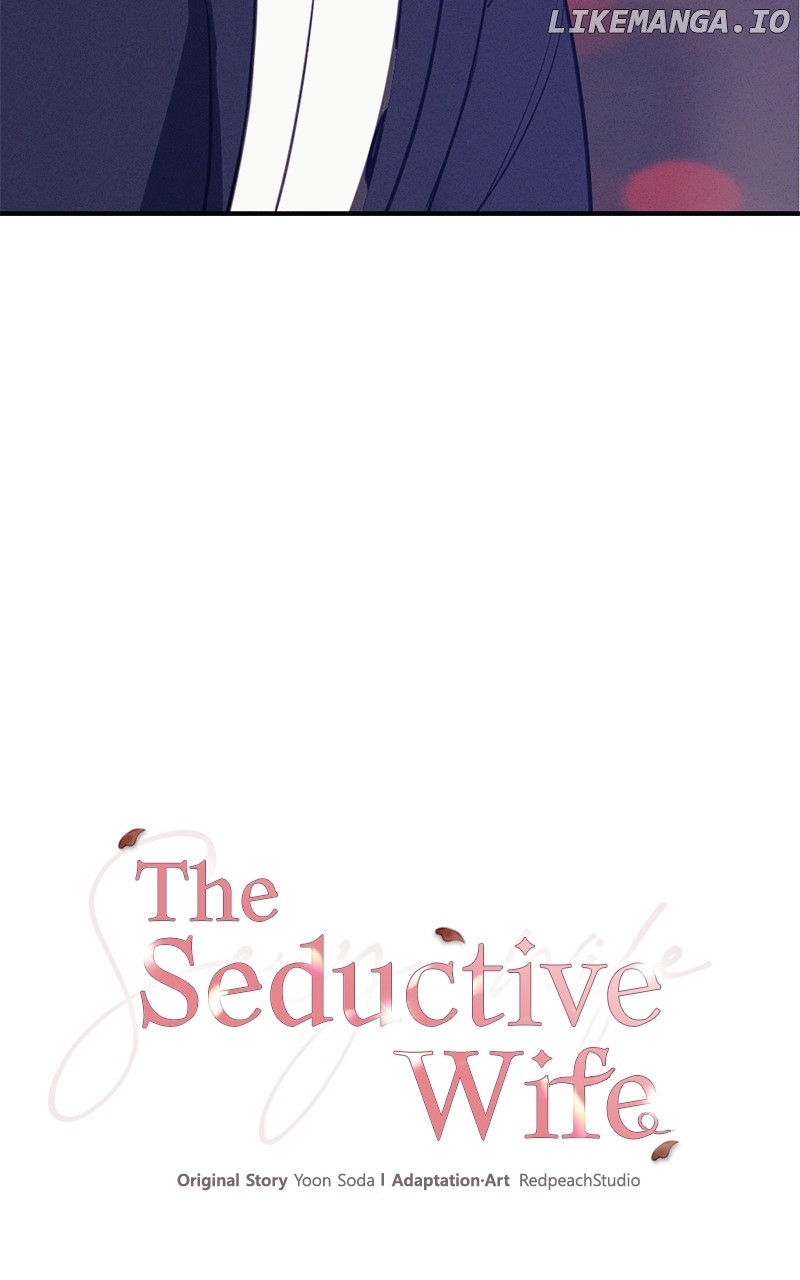 The Seductive Wife - chapter 4 - #5