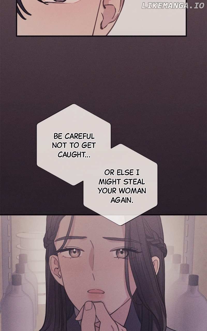 The Seductive Wife - chapter 6 - #3