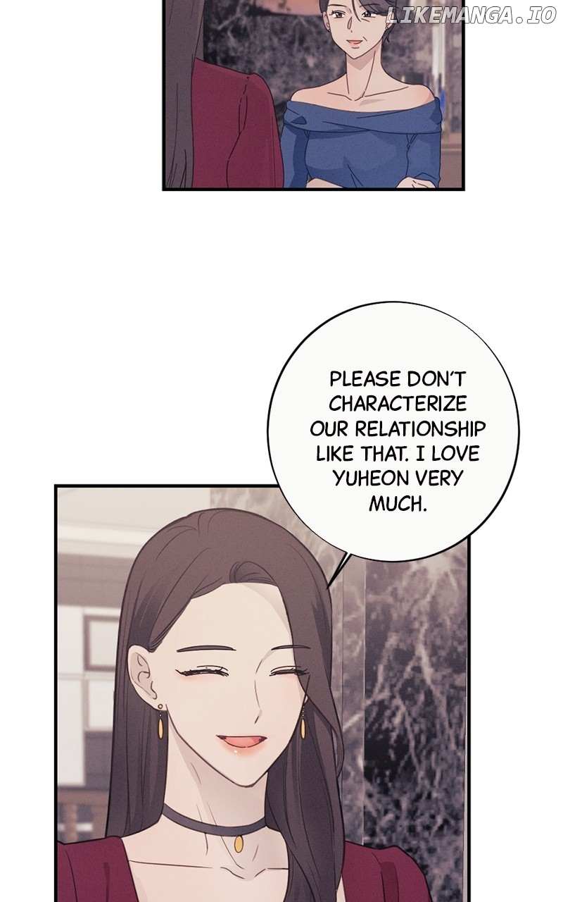 The Seductive Wife - chapter 7 - #3