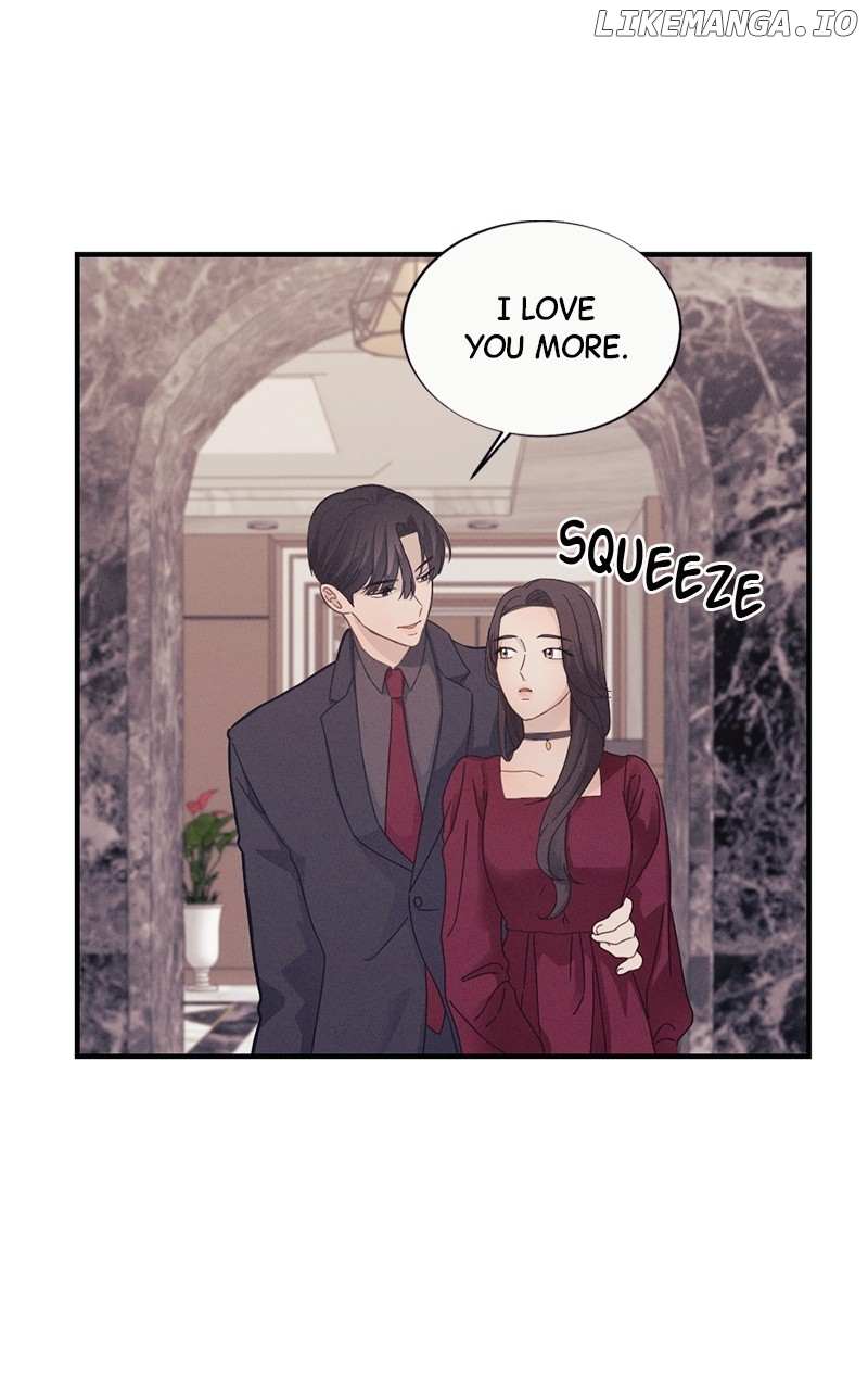 The Seductive Wife - chapter 7 - #5