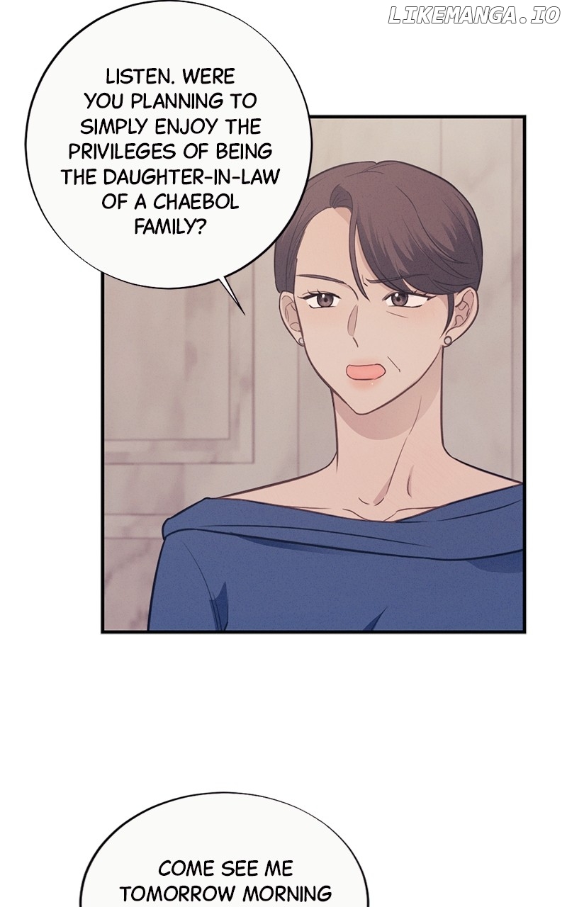 The Seductive Wife - chapter 8 - #3