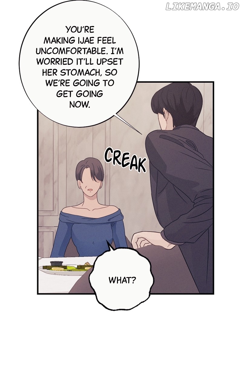 The Seductive Wife - chapter 8 - #5