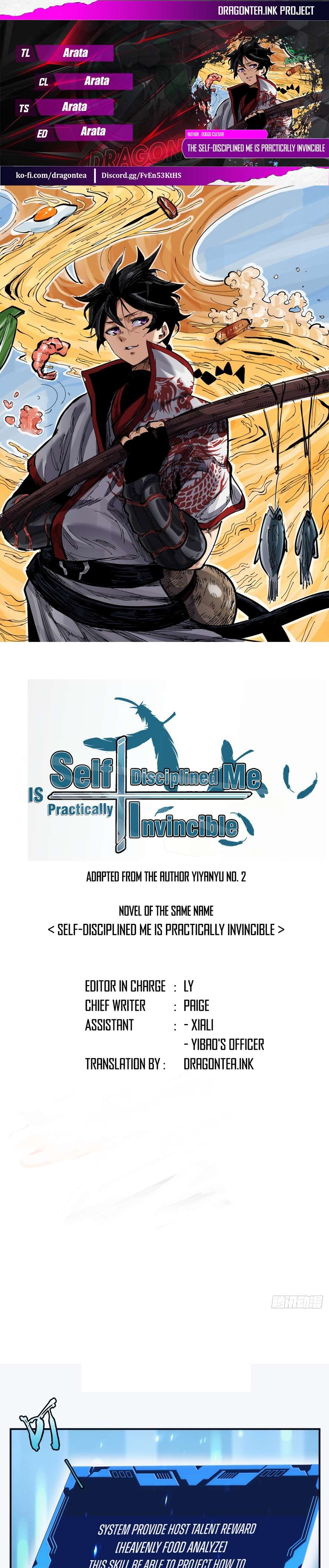 The Self-Disciplined Me Is Practically Invincible - chapter 19 - #1