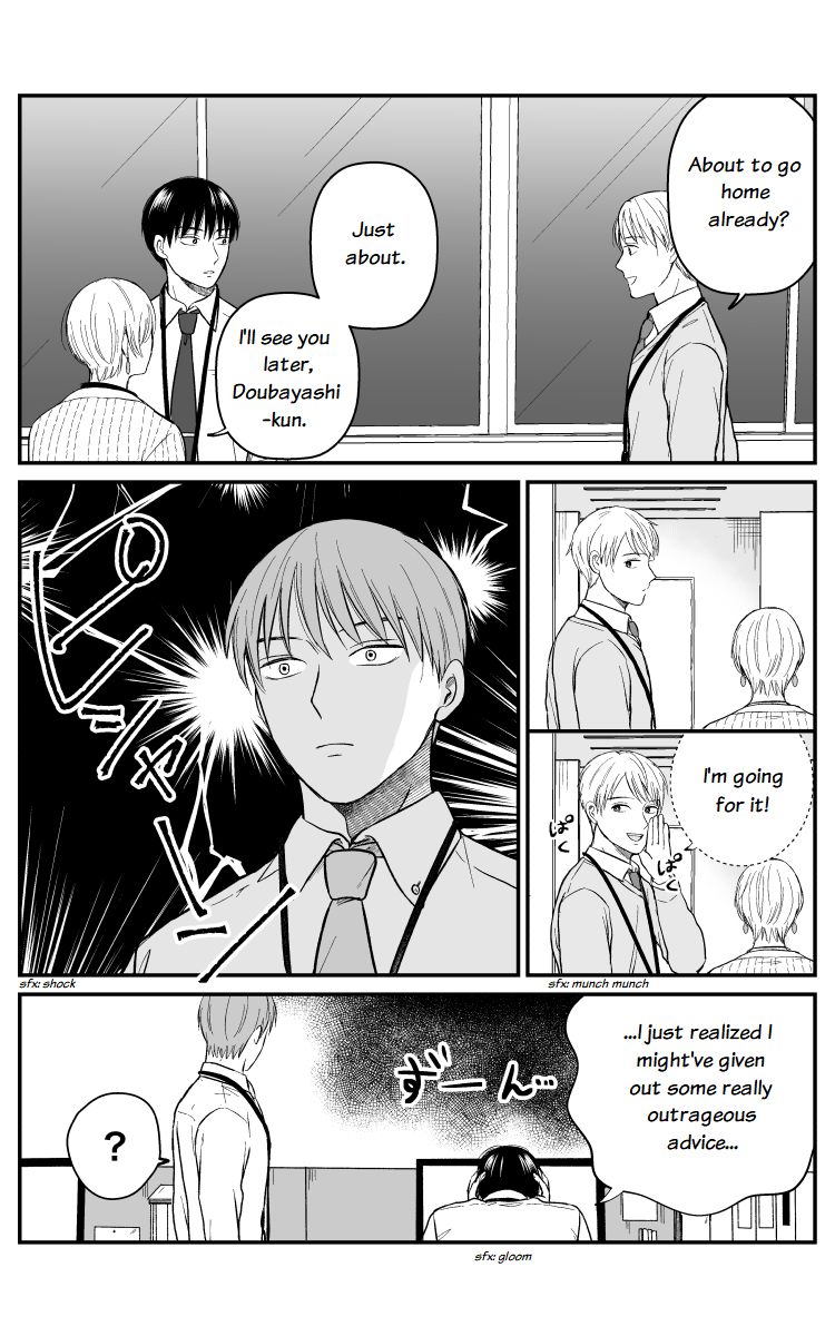 The Senior And Junior Broke Up Three Months Ago - chapter 13 - #6