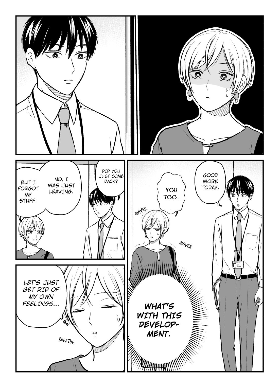 The Senior And Junior Broke Up Three Months Ago - chapter 21 - #5