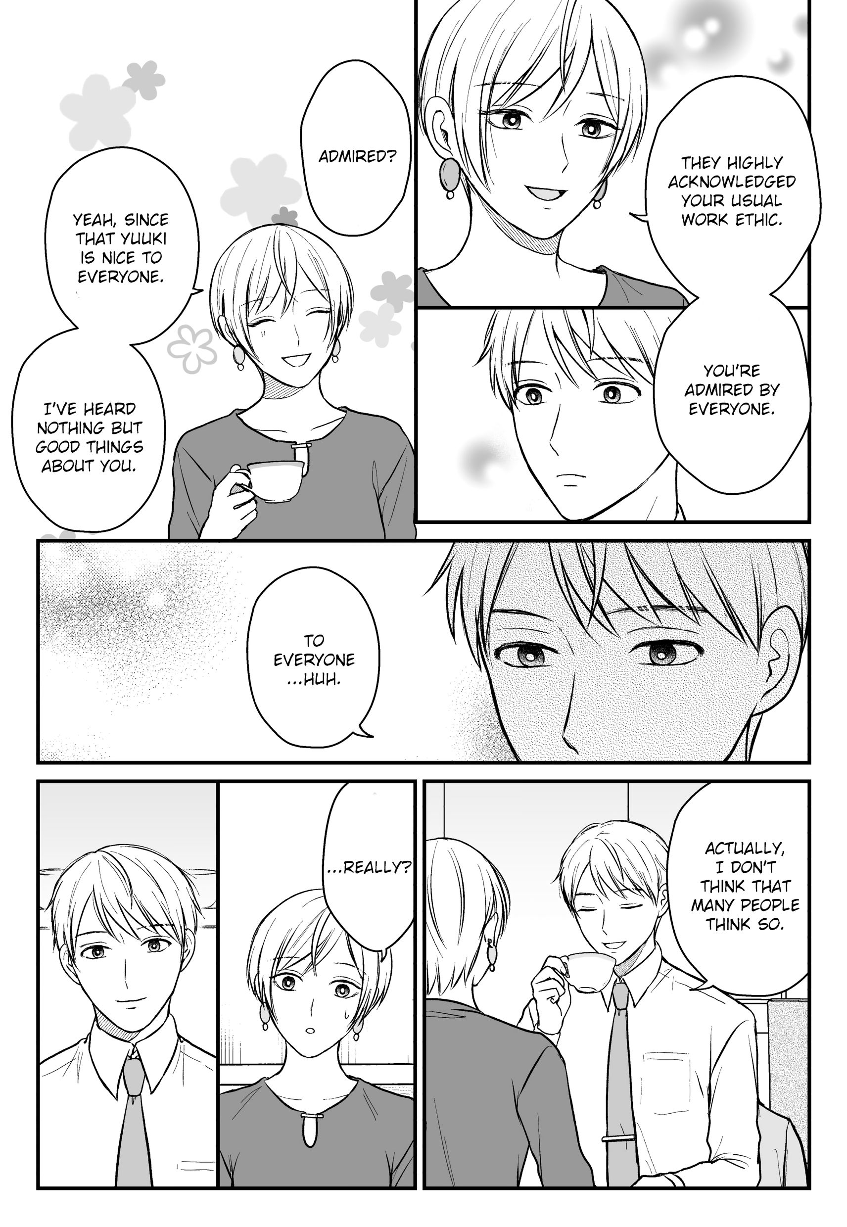 The Senior And Junior Broke Up Three Months Ago - chapter 22 - #3