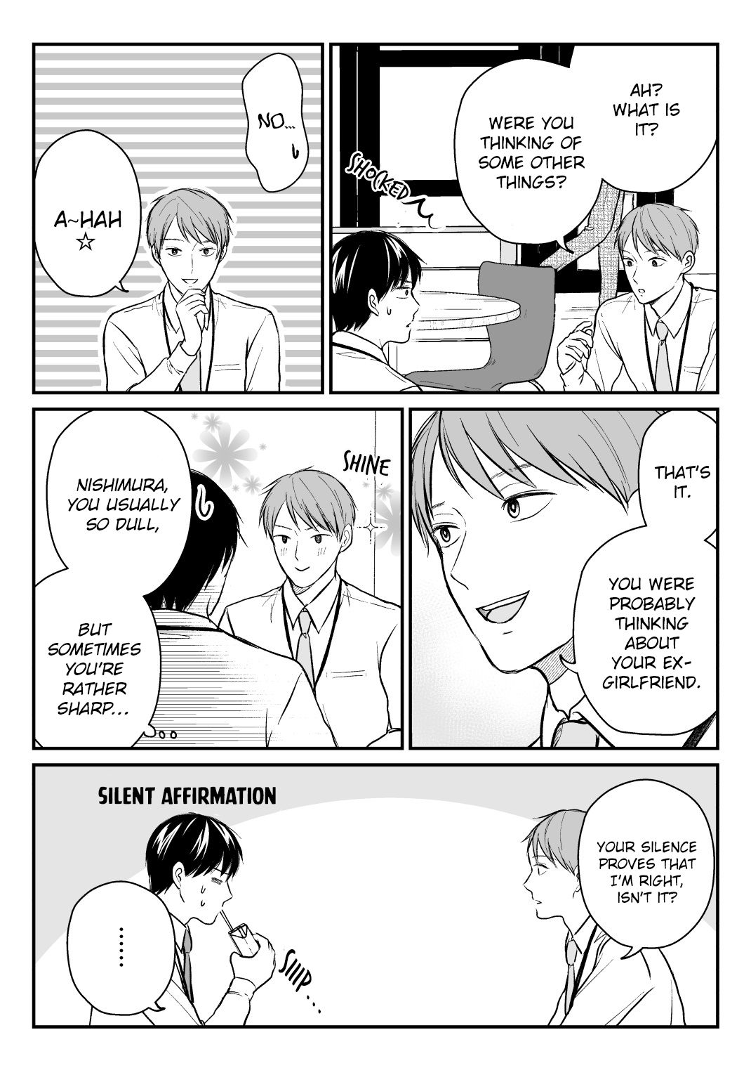 The Senior And Junior Broke Up Three Months Ago - chapter 24 - #2