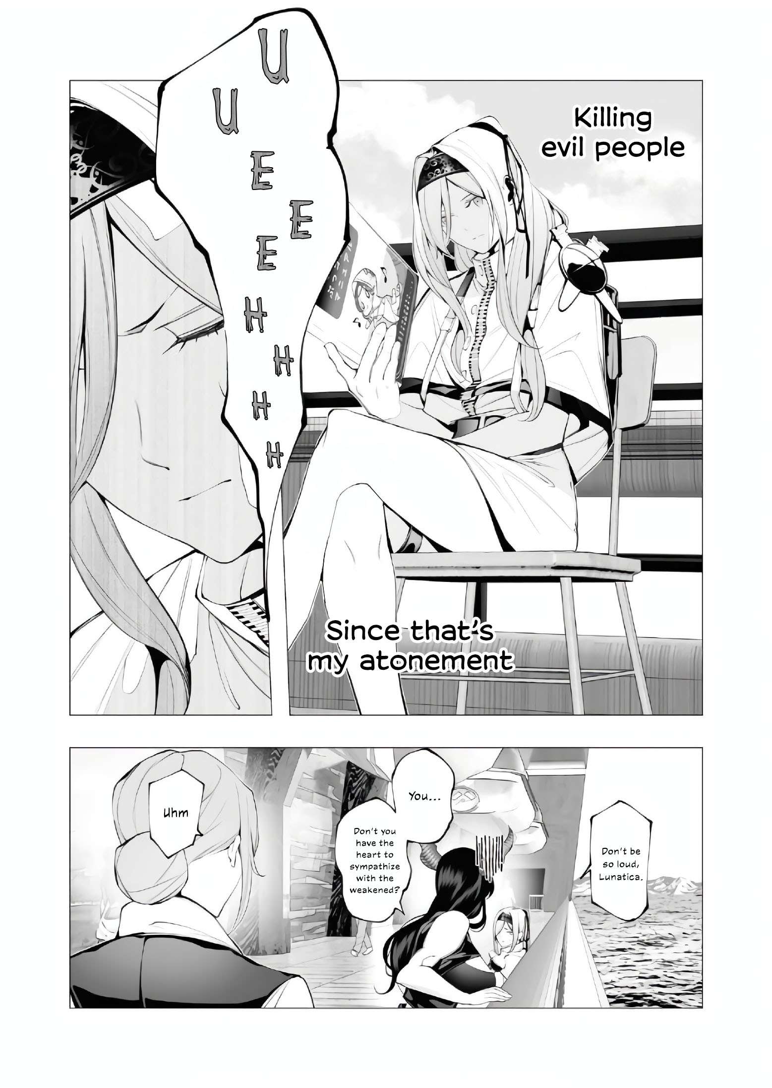 The Serial Killer Is Reincarnated Into the Another World. - chapter 19 - #5