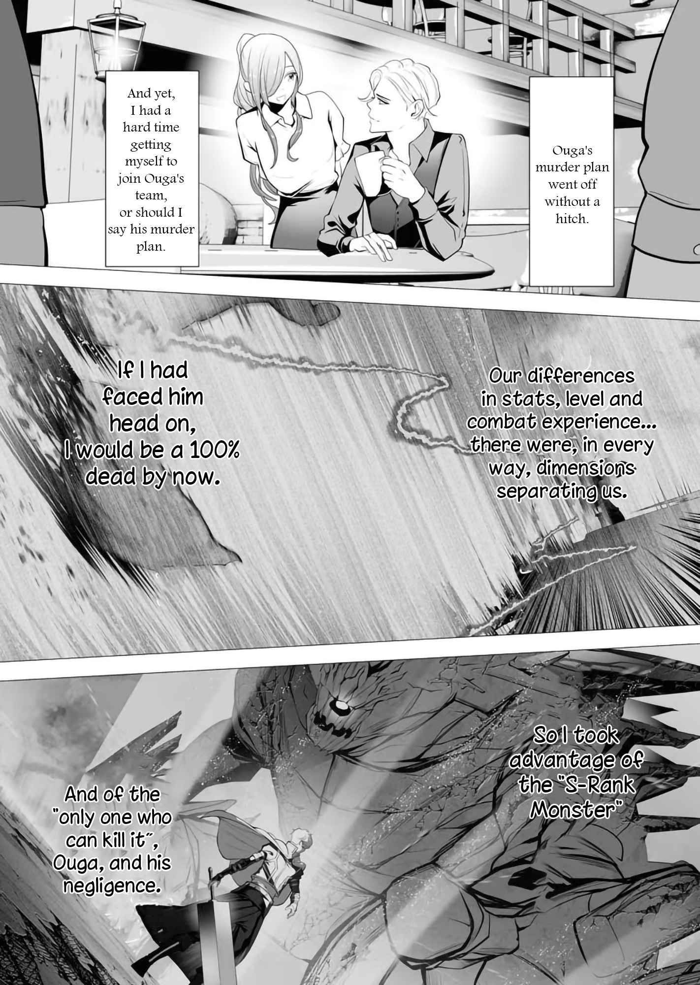 The Serial Killer Is Reincarnated Into the Another World. - chapter 2 - #5