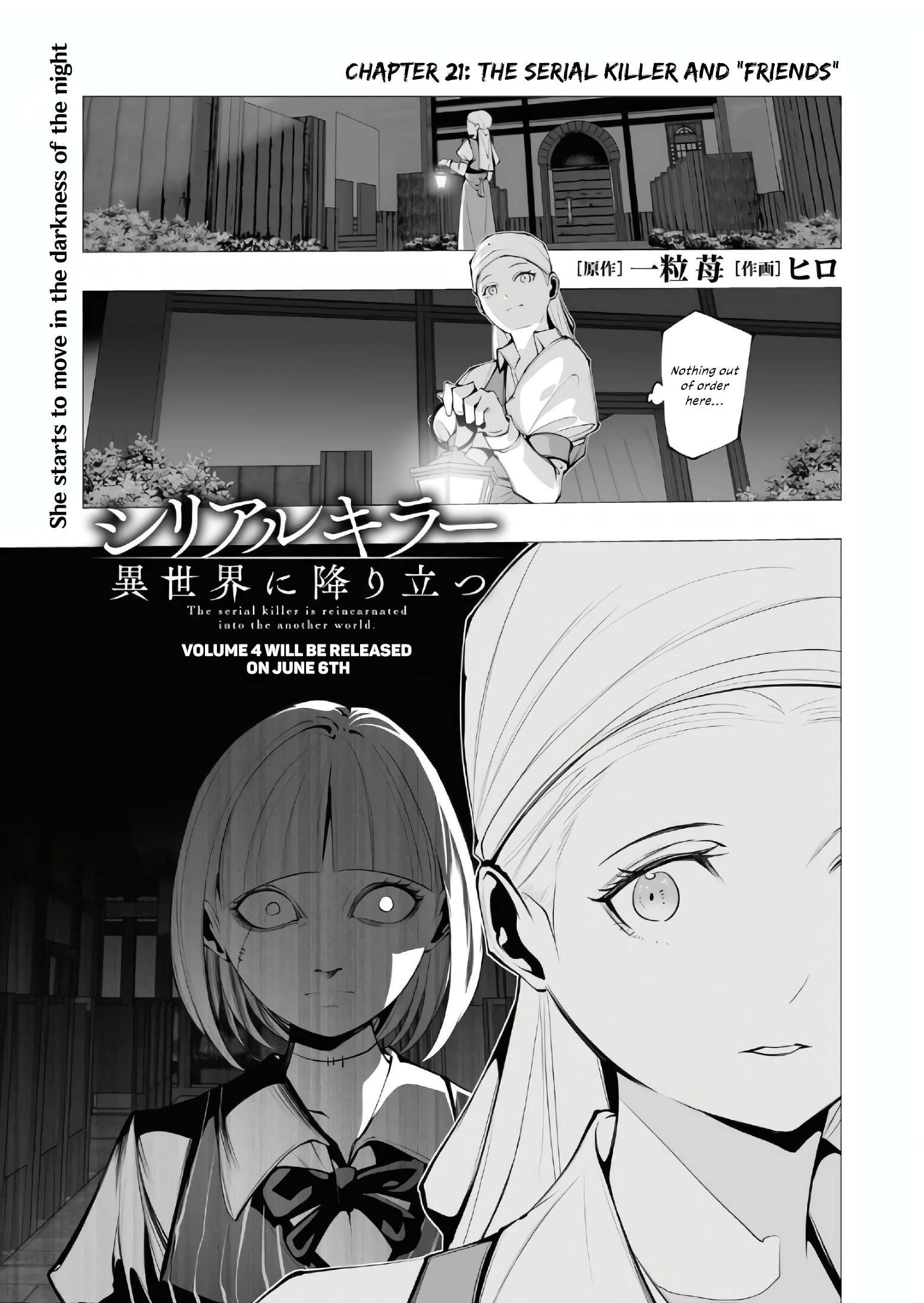 Serial Killer Isekai Ni Oritatsu - chapter 21 - #1
