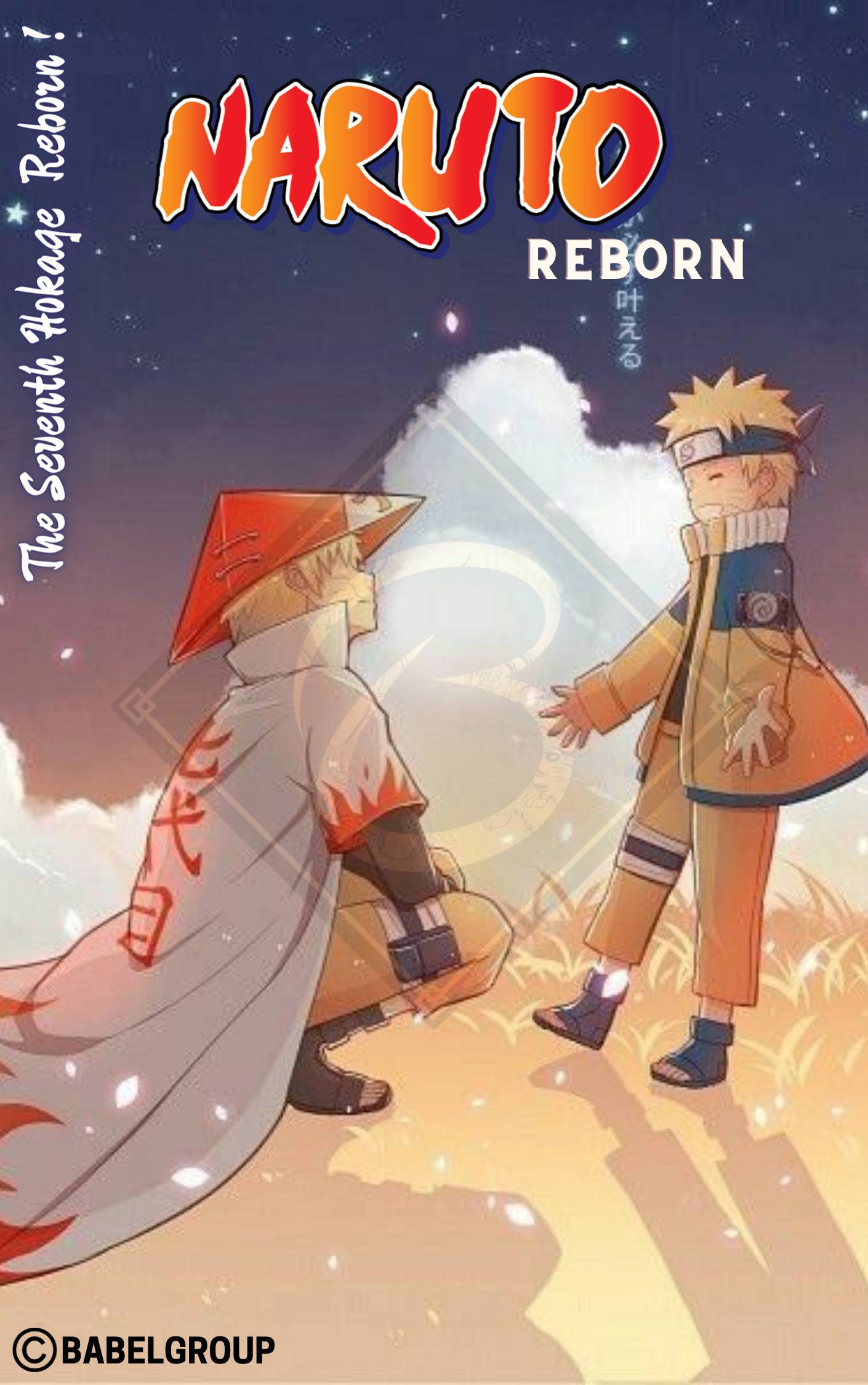 The seventh hokage Reborn ! - chapter 1 - #1