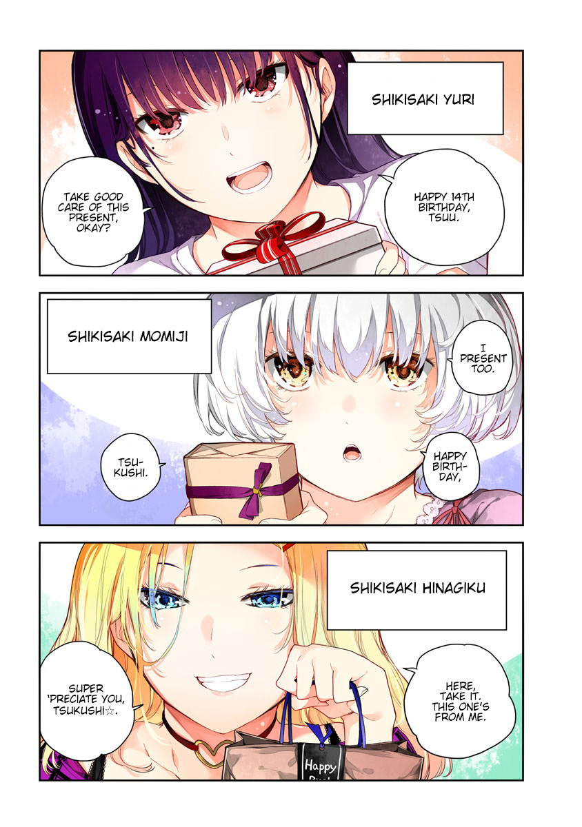 The Shikisaki Sisters Want To Be Exposed - chapter 1 - #1