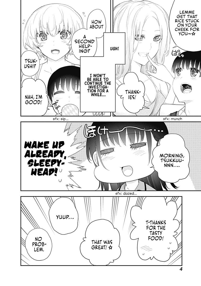 The Shikisaki Sisters Want To Be Exposed - chapter 10 - #6
