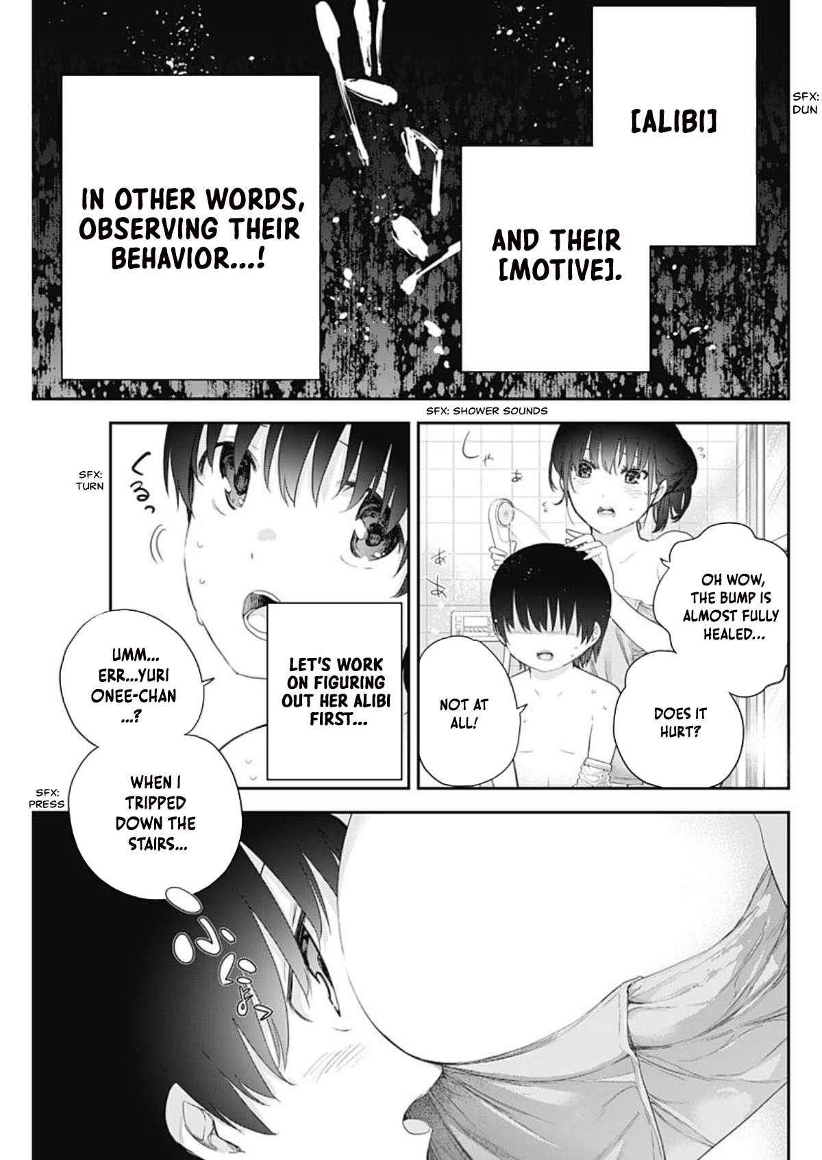 The Shikisaki Sisters Want To Be Exposed - chapter 2 - #6