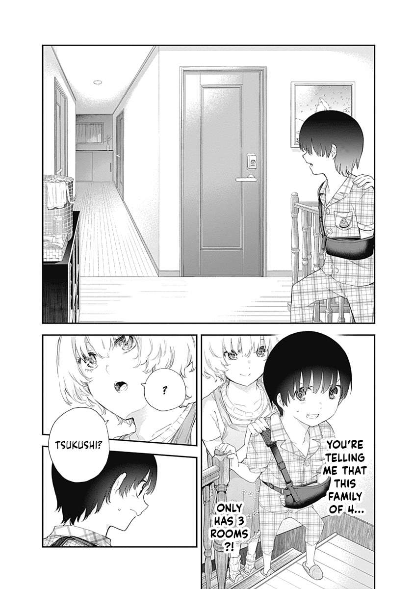 The Shikisaki Sisters Want To Be Exposed - chapter 3 - #2
