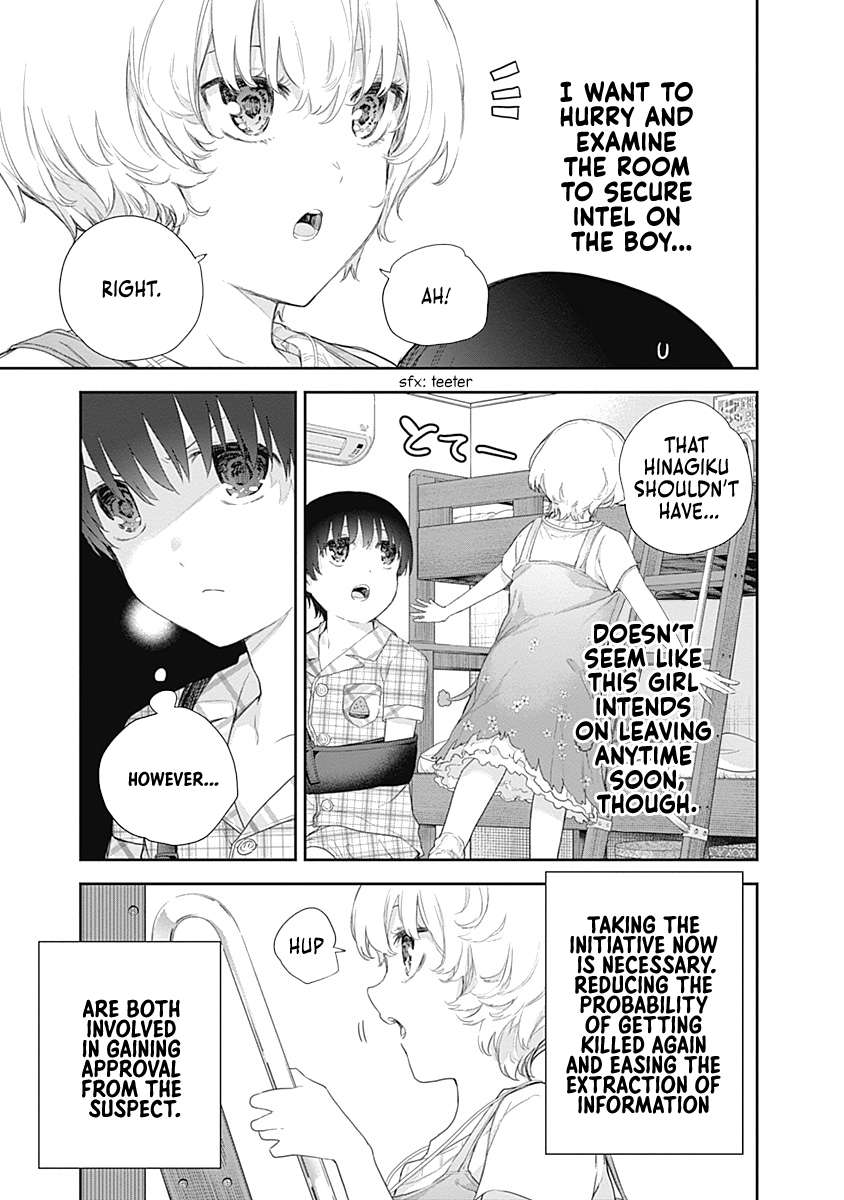 The Shikisaki Sisters Want To Be Exposed - chapter 4 - #3