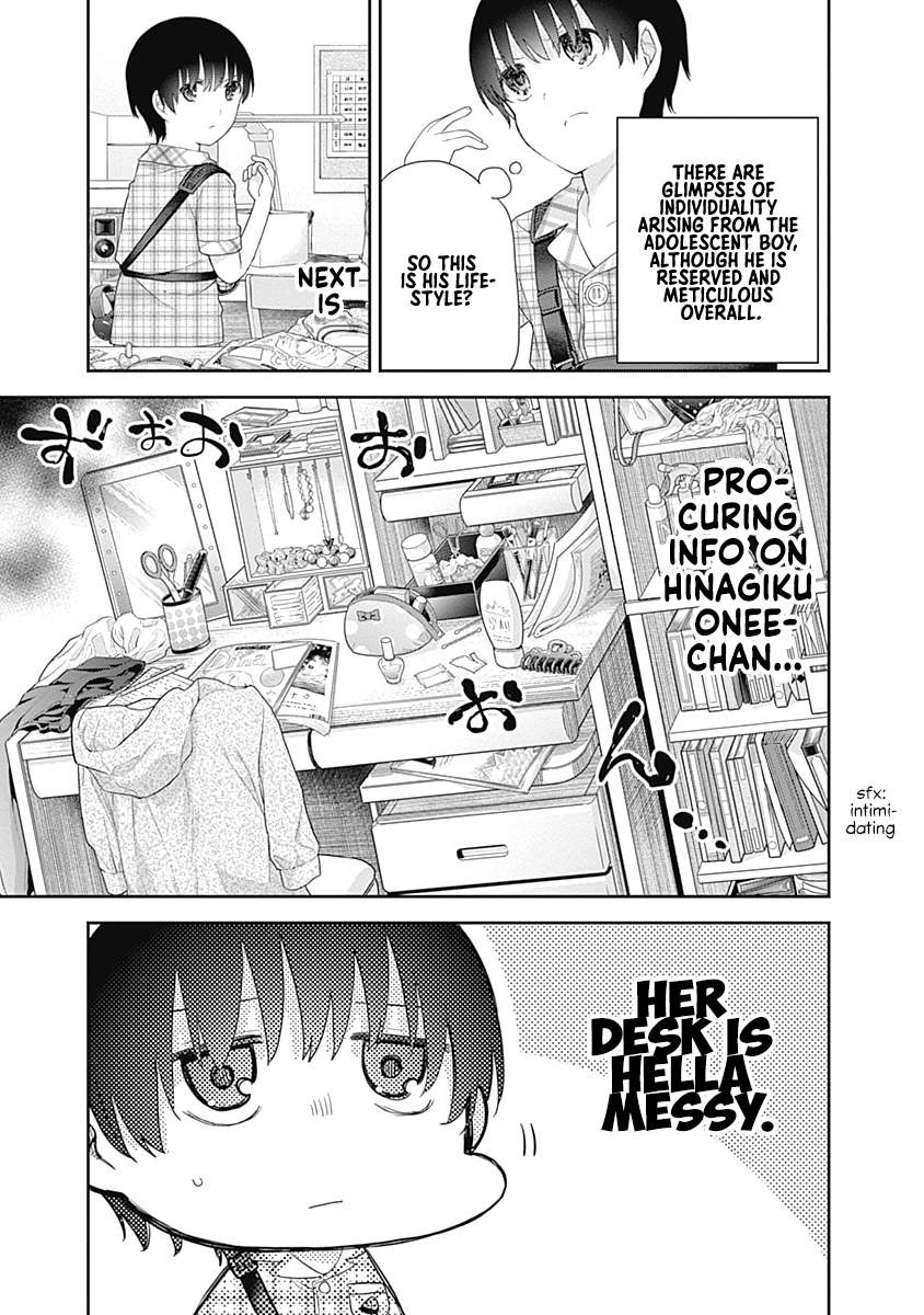 The Shikisaki Sisters Want To Be Exposed - chapter 5 - #4