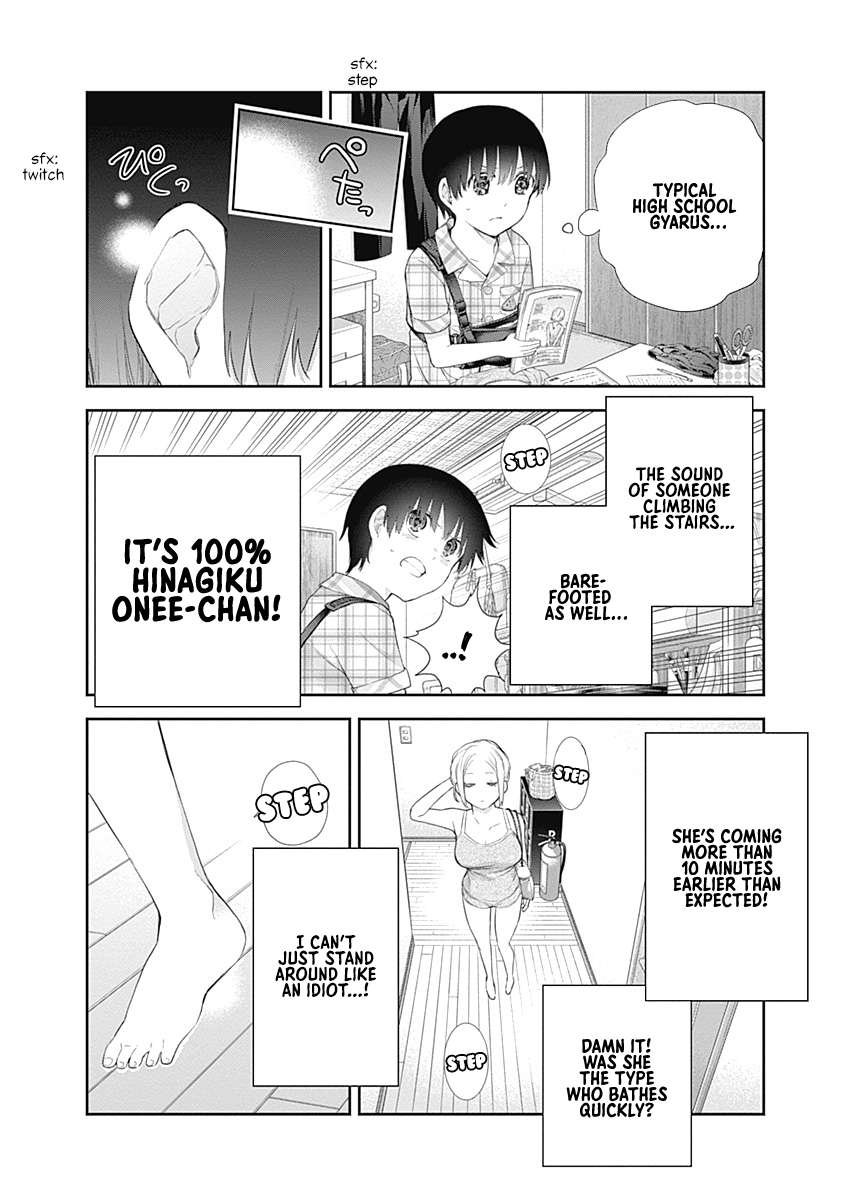 The Shikisaki Sisters Want To Be Exposed - chapter 5 - #5