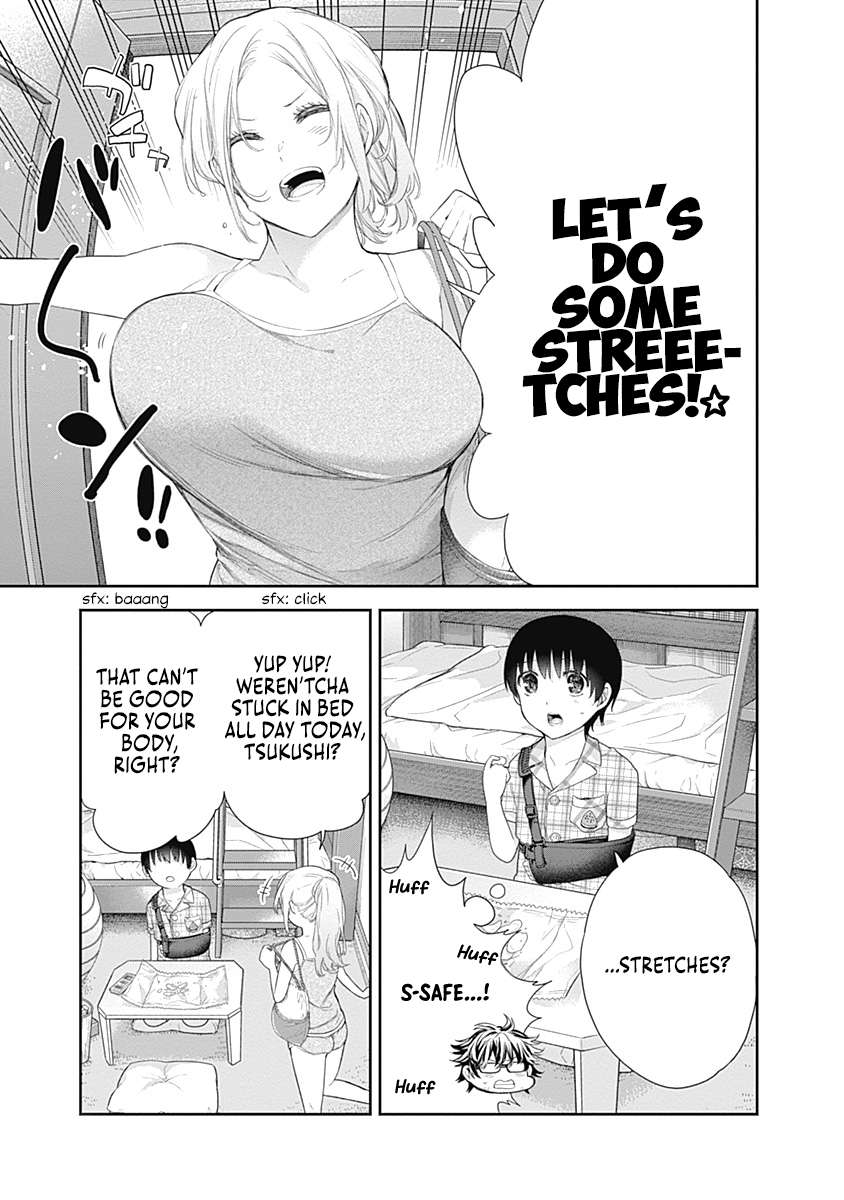 The Shikisaki Sisters Want To Be Exposed - chapter 5 - #6