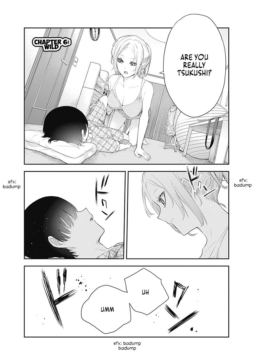 The Shikisaki Sisters Want To Be Exposed - chapter 6 - #1