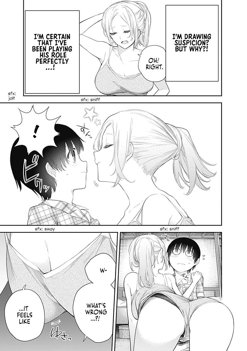 The Shikisaki Sisters Want To Be Exposed - chapter 6 - #3