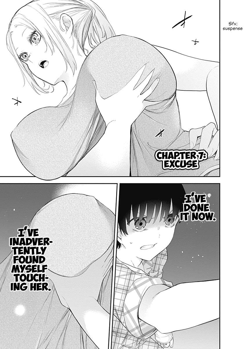 The Shikisaki Sisters Want To Be Exposed - chapter 7 - #1