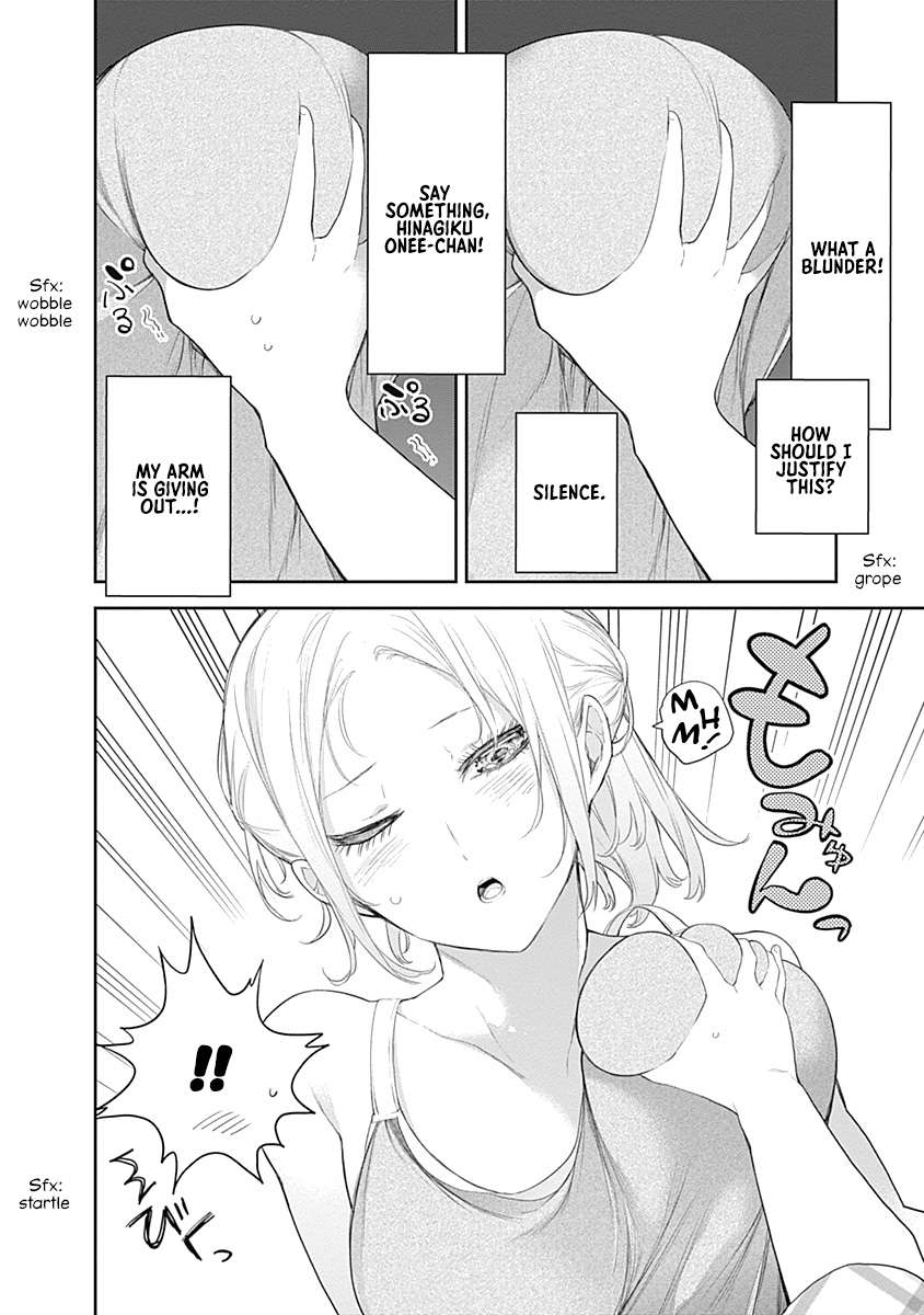 The Shikisaki Sisters Want To Be Exposed - chapter 7 - #2